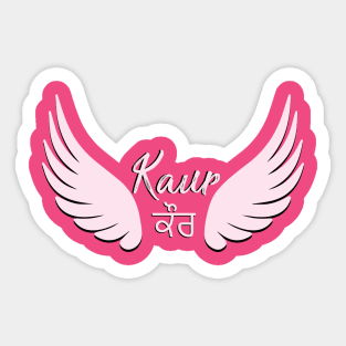 Kaur Sticker